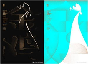 国内平面设计行业 在传统与数字的交融中前行