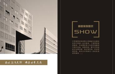 平面设计服务 塑造品牌视觉的核心力量